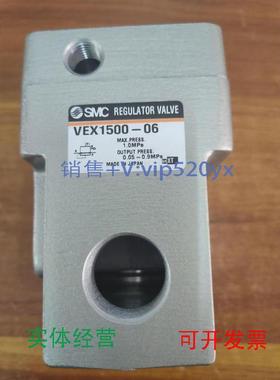 现货供应SMCVEX1500-06