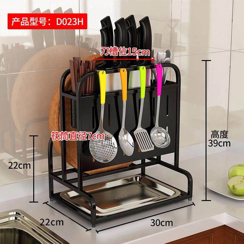 厨房用品不锈钢橱柜收纳架落地多功能砧板置物架锅铲刀板架,厨房/烹饪用具,厨房置物架/置物柜/角架,淘宝优惠券,粉丝福利购,淘宝优惠卷