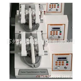 5135磨耗磨耗taber试验机仪taber耐磨试验机