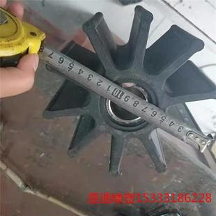 厂家生产定制高温橡胶叶轮挠性泵叶轮
