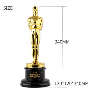 电镀奥斯卡小金人公司纪念品奖杯定制树脂工艺品摆件奖杯奖座礼品