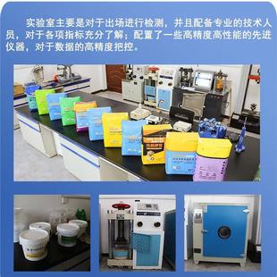 高强灌浆料无收缩加固灌浆料c40c60c80c100灌浆料设备二次灌浆料
