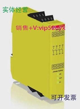 现货供应ABB安全继电器SentryBSR1124VDC