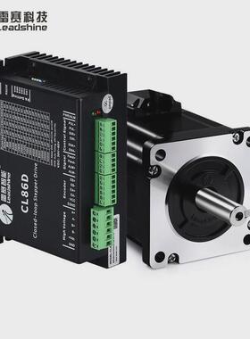 86CME闭环驱动器电机套装直流步进电机雷赛小型减速调速三相单相