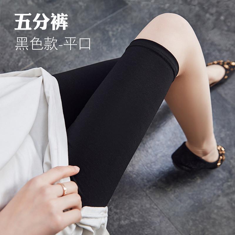 夏季莫代尔打底裤女薄款短裤加大码中长款蕾丝安全裤防走光五分裤