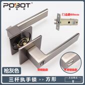 美式 三杆执手锁黑色室内卧室卫生间门锁通道门重型三杆把手球形锁