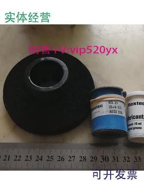 现货供应ROXTEC信号线修理包SIGNALCABELRS-31CNRS31CPL