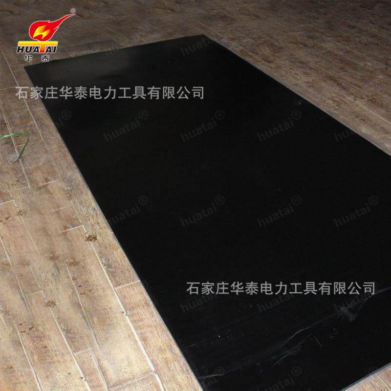 华泰绝缘橡胶板10kv35kv绝缘垫配电室专用高压防滑黑色绝缘胶垫,五金/工具,复合材料制绝缘配件,淘宝优惠券,粉丝福利购,淘宝优惠卷