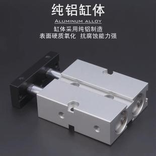 双轴客亚德气缸tn10/16/20/25/32x10s/20s/30s/40s/50s/75s/100s