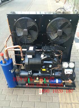 谷轮半封闭压缩机ca-0300机组保鲜肉类冷冻库专用制冷果蔬5匹现货