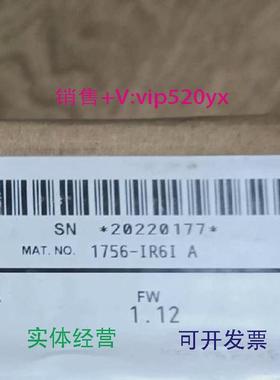 现货供应全新AB1756-IR6I