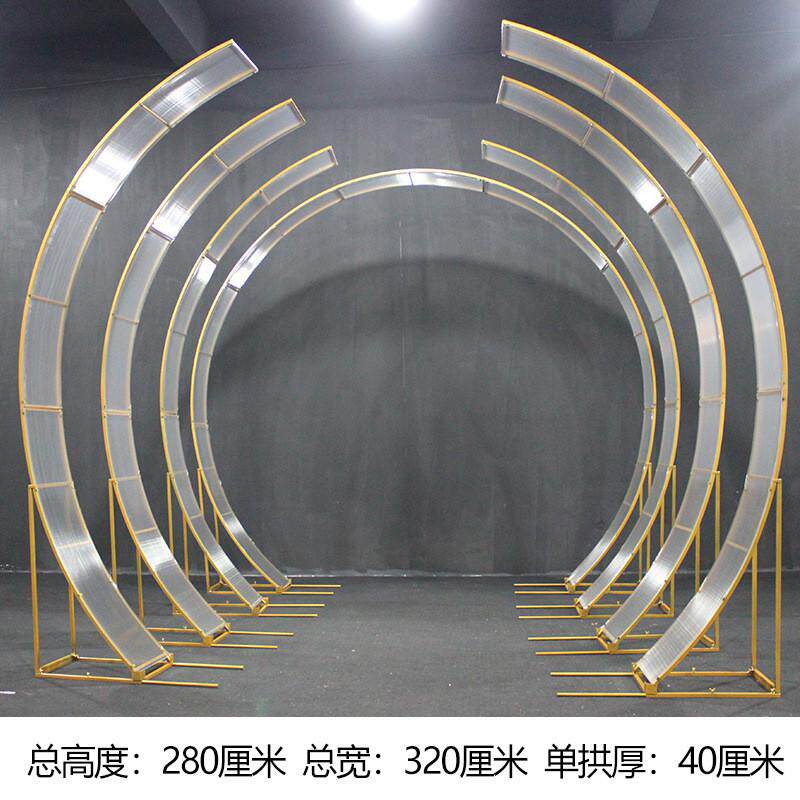 可拆婚庆道具路引星光大道铁艺阳光板组合户外草坪婚礼装饰拱形门