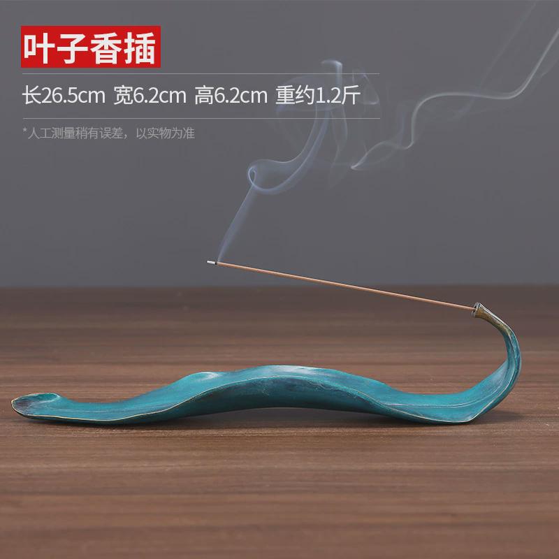 香猴子香插叶子香插一叶猴家居茶道茶室黄铜道线香炉摆件