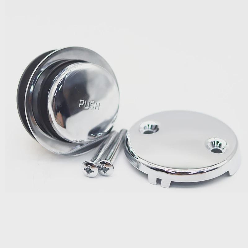 防臭浴缸套件浴缸塞装饰下水器带双孔溢流面板更换浴缸排水套件