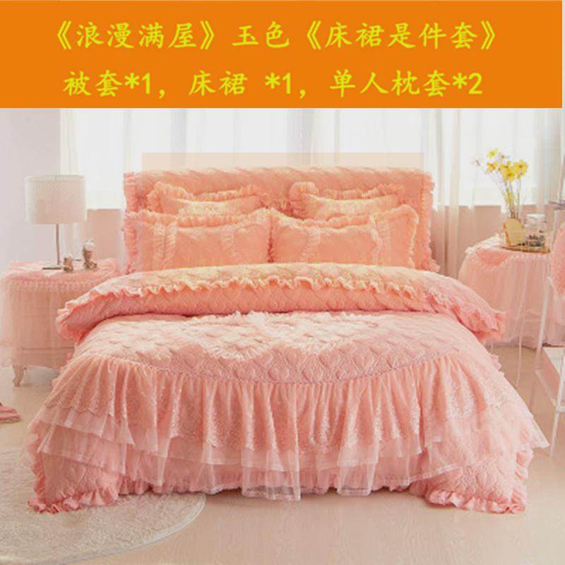 xei3婚庆大红色床裙四件套结婚被子夹单被床罩款床上蕾丝花边床棉,床上用品,婚庆床品套件,淘宝优惠券,粉丝福利购,淘宝优惠卷