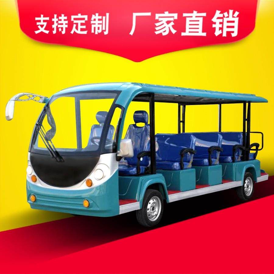 电动带门游览车景区游乐场公园动物园游玩1114座封闭电动观光车
