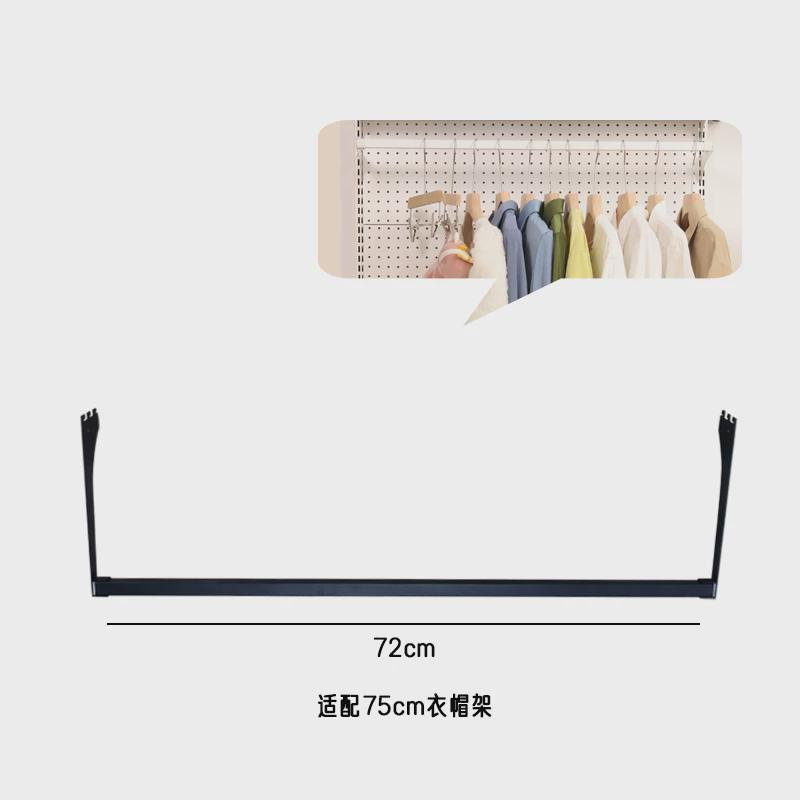 挂衣杆衣柜衣帽架白色大合集悬挂挂杆配件改造洞洞板衣帽间配件