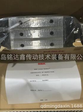 滑块滑块lw50ellw35el直线导轨