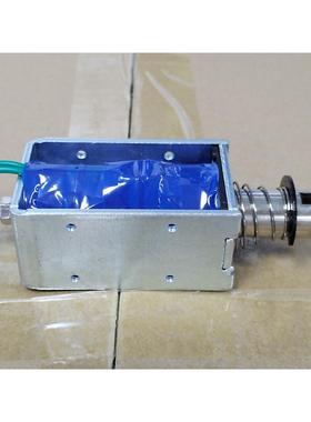 东莞热销剩磁大行程微型u1564l框架电磁铁损耗小不可调推拉电磁铁