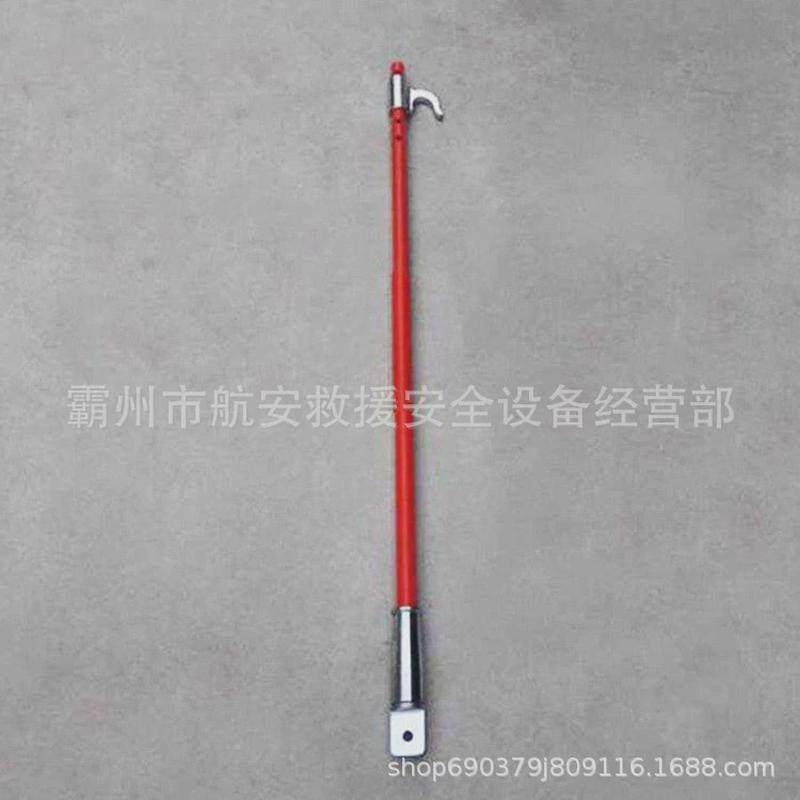 电力施工线拉棒防潮绝缘锥接拉杆可调式高压绝缘提绝缘杆