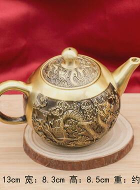 黄铜百福茶具茶壶新中式家居龙凤茶道用品桌面装饰摆件金属工艺品