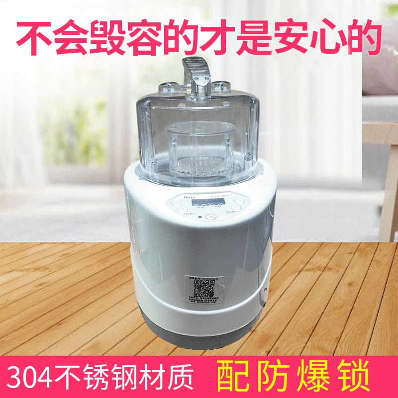 4升高盖蒸熏蒸机浴箱桑拿蒸汽机款汽锅熏蒸仪2000瓦汗蒸机
