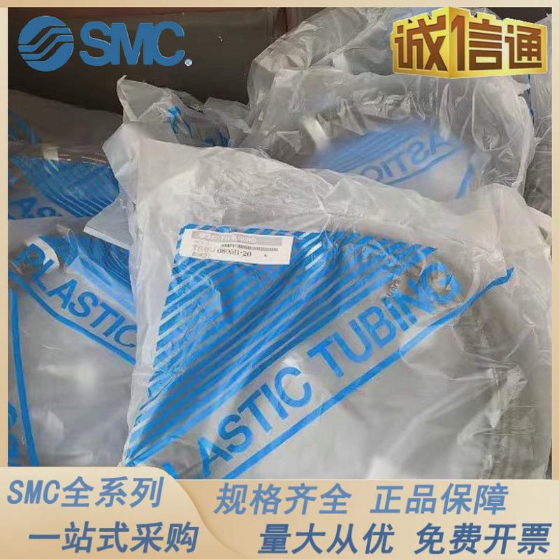 TRBU0604/0805/1065/1208B-BU-W-20