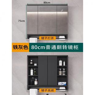 实木智能折叠隐藏镜浴室推拉卫生间单独镜柜挂墙式镜子置物架