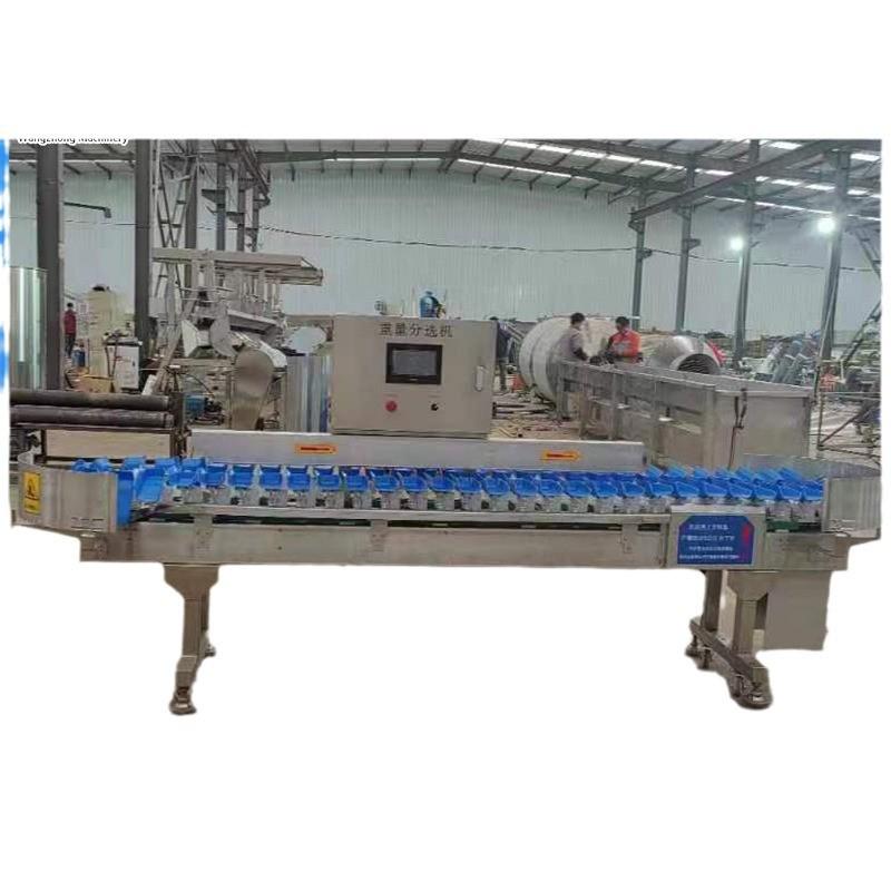 鸡腿鸡珍料盒式自动选机分选机对虾海参分称重水果重量分拣机