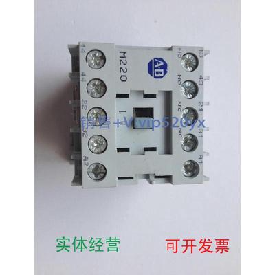 现货供应AB/Allen-Bradley接触器700-M220DC24VDC110V现货