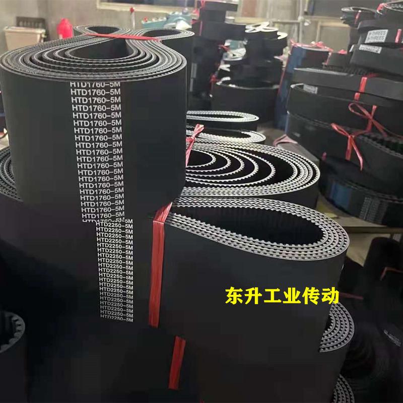 同步带HTD5M500 5M505 5M510 5M515 5M520 5M525 5M530齿轮传动带