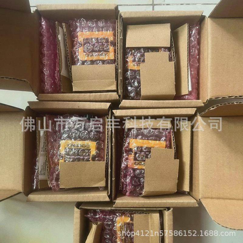 康耐读视码器dm260x全新现货议价