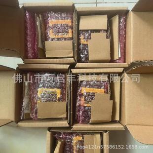 康耐视读码器DM260X全新现货议价