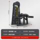 商用健身房专用器材腿屈伸弯举一体机腿部运动器械腿屈伸训练器