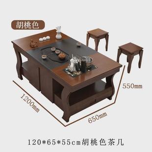 一体泡茶桌办公室茶几桌石火烧客厅家用茶桌 功夫茶几茶台茶具套装