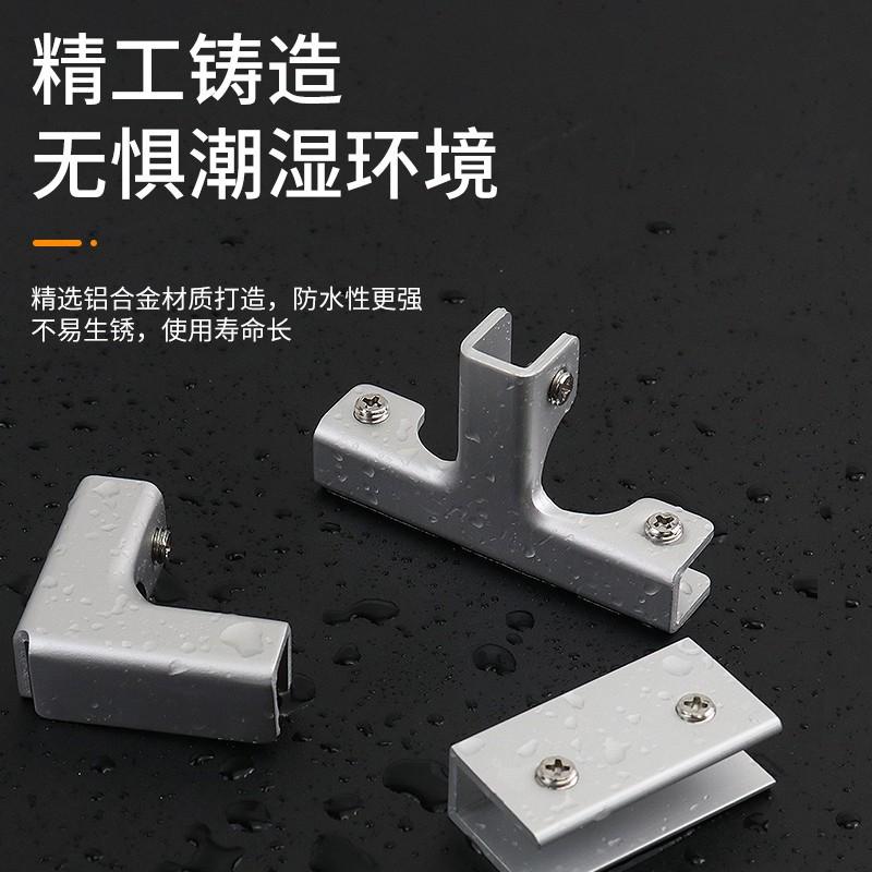 免打孔玻璃夹磁砖种植箱种菜箱配件菜池花箱卡扣连接件瓷砖固定夹