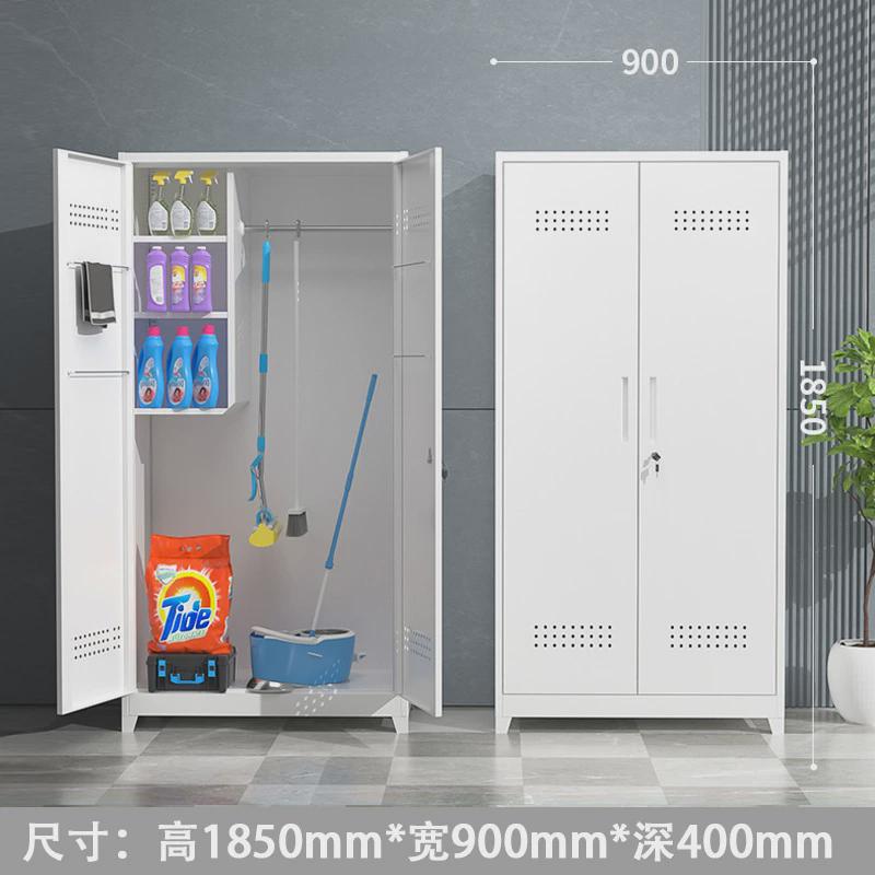 钢制清洁柜阳台储物柜拖把扫帚收纳柜洞洞板家政柜户外工具保洁柜