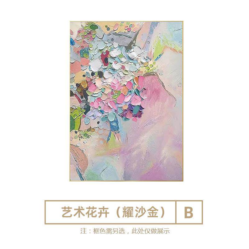 抽象绿色手绘油画酒店客厅挂画玄关装饰画手工彩绘画轻奢肌理民宿