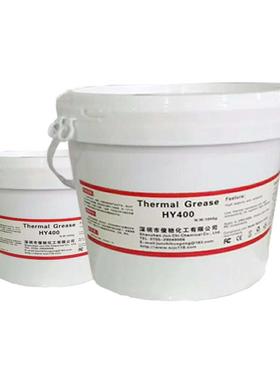 大桶装电子元器件led铝板散热器cpu胶 散热白色导热硅脂灰色膏5kg