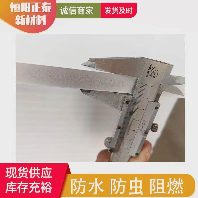 发泡雪弗板工厂15mm塑料济南市板pvc易加工橱柜广告板,橡塑材料及制品,PP板,淘宝优惠券,粉丝福利购,淘宝优惠卷