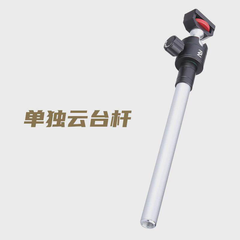 智飞通用钓椅配件欧式大钓椅炮台架鱼护架食盒架钓鱼伞支架双炮台