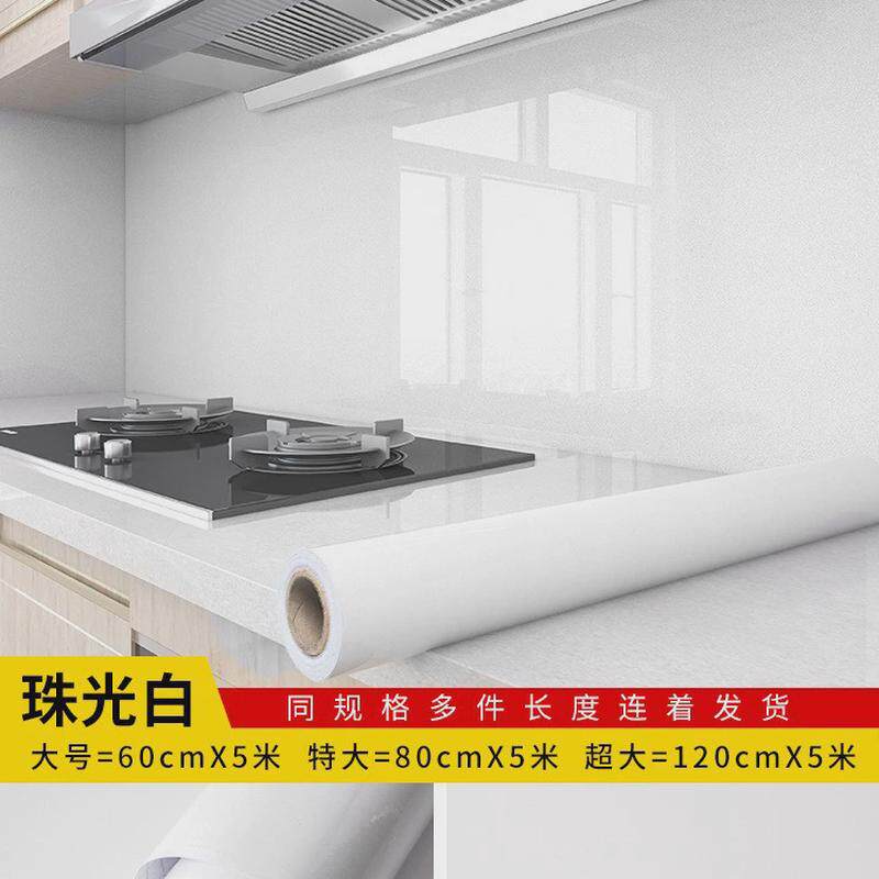 厨房防油贴纸防火仿加厚墙纸自粘防水防潮墙壁墙面耐高温瓷油贴纸