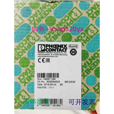 现货供应菲尼克斯凤凰现货继电器PSR-SCP-24DC/SDC4/2X1/B-298148
