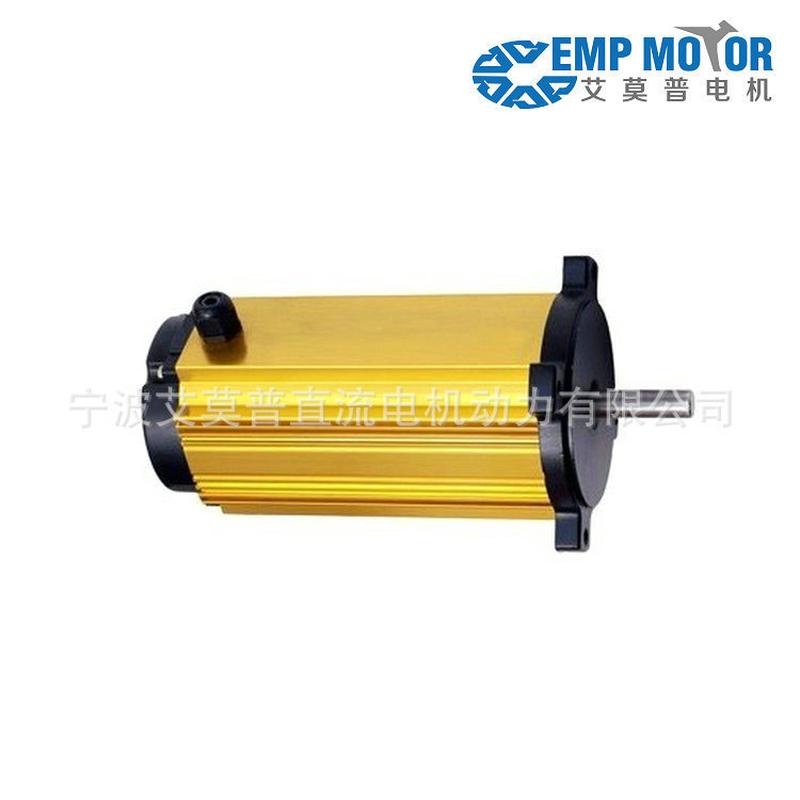专业供应450w12-240v无刷直流电机无刷直流电机厂家直销