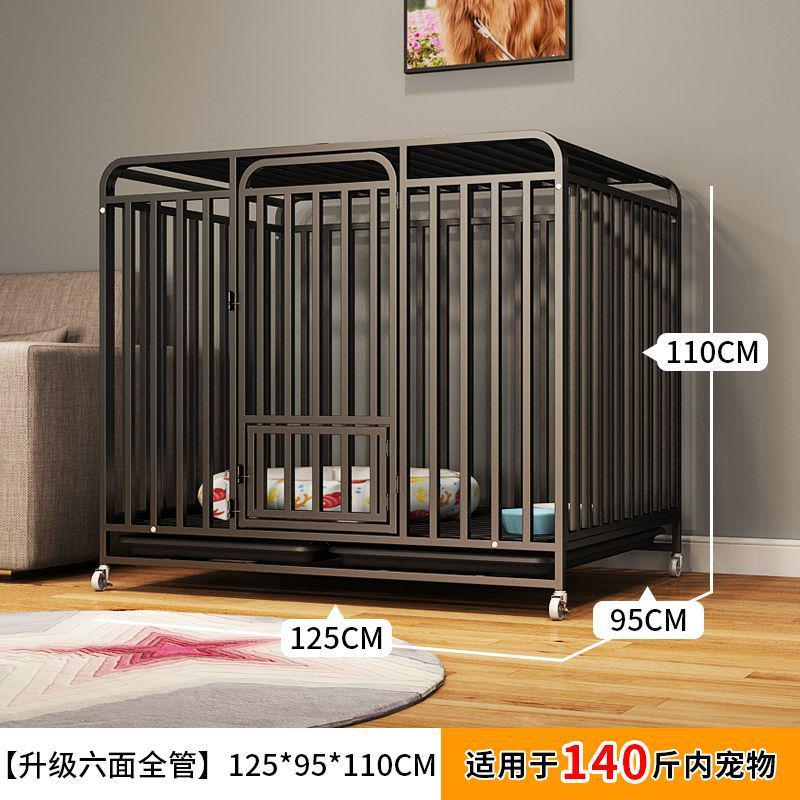 狗笼子中狗狗宠物大型犬室内带厕所分离室外柯基拉布拉多金毛家用