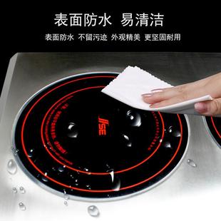 米线砂锅煲仔饭炉 煲仔炉商用电磁炉双眼煲仔炉3.5kw砂锅广式