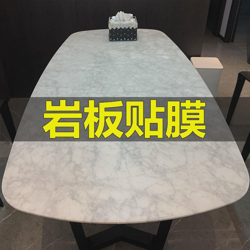 3ew1家具贴膜上门金刚水晶膜实木餐桌岩板大理石灶台上门服务