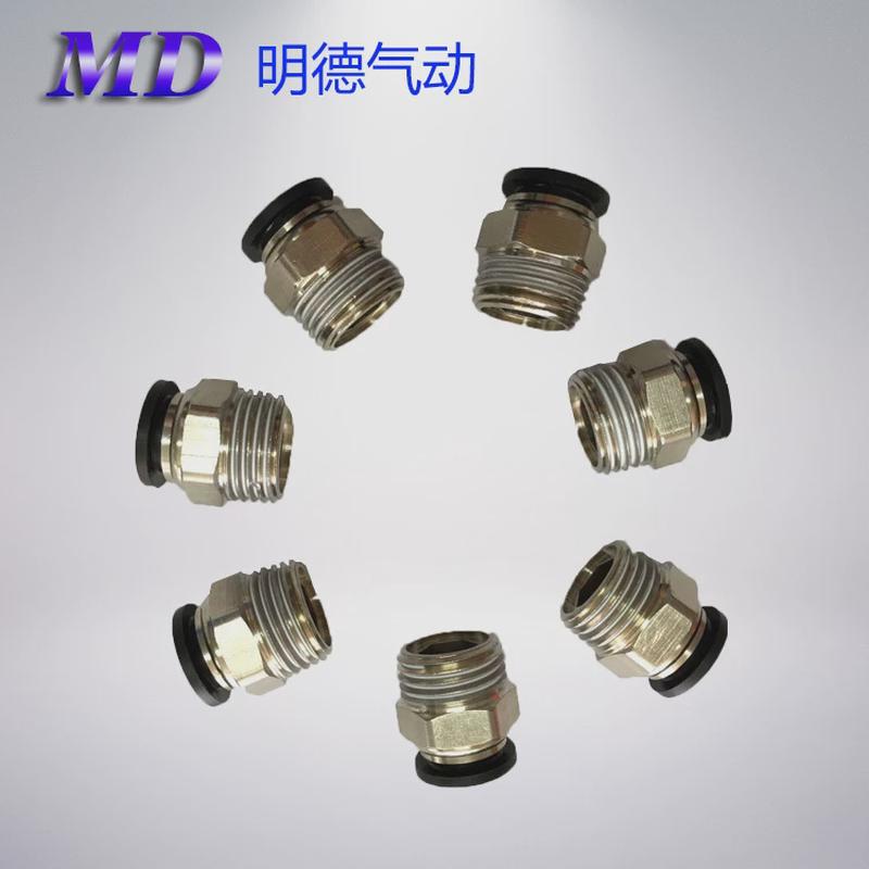 亚德客拉杆可调气缸双作用缸快气缸sc125*100/150货期标准可调节