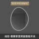 椭圆形化妆镜浴室镜洗手间镜子厕所壁挂智能镜led发光酒店宾馆