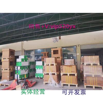 现货供应施耐德全新变频器ATV930U30N4ATV610U15N4议价